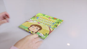 KIT DE LIVROS INFANTIS DE EDUCAÇÃO FINANCEIRA - PARA CRIANCAS DE 6 A 12 ANOS